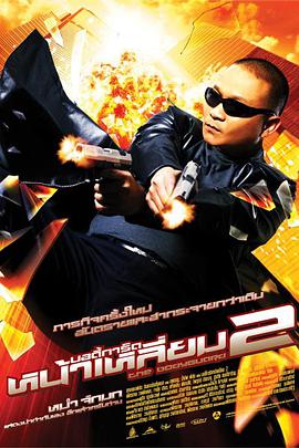 黄频网站在线观看