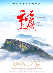 瑜伽课外遇hd三级